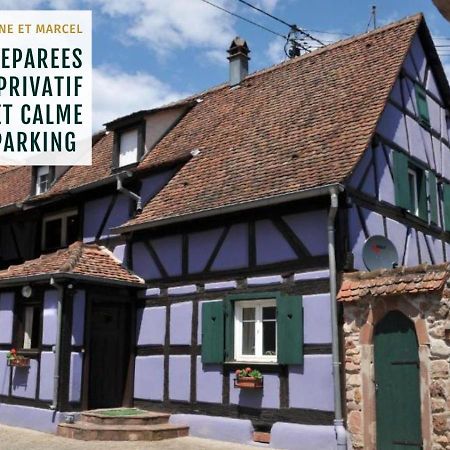 Gite Marcel Et Marianne Jardin Et Parking Privatifs Ebersheim المظهر الخارجي الصورة
